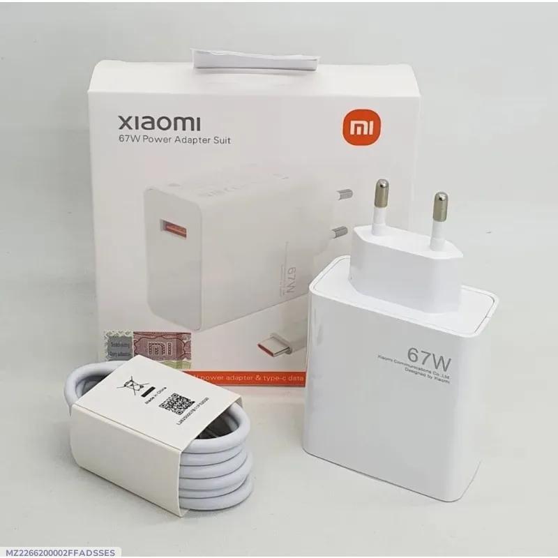 Xiaomi 67W Mini Fast Charging Power Adapter