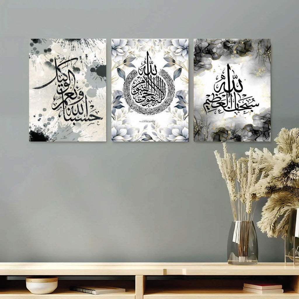 Set of 3 Premium Wall Art Photo Tiles �Modern Home Decor Sets