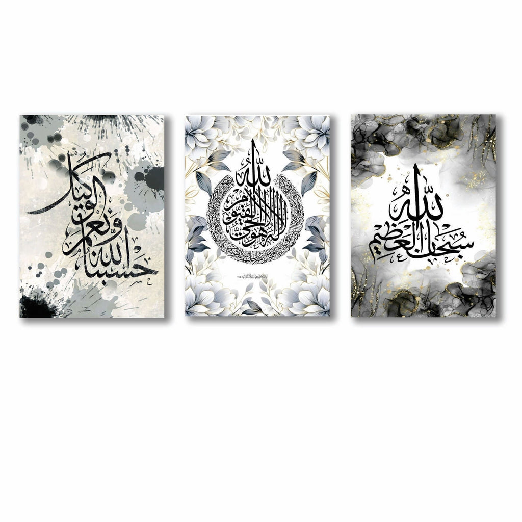Set of 3 Premium Wall Art Photo Tiles �Modern Home Decor Sets