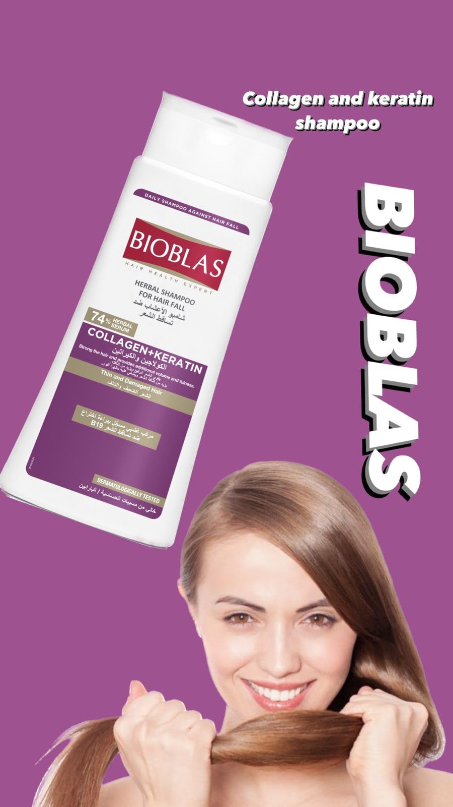 Bioblas Collagen + Keratin Hair Loss Herbal Shampoo �Anti-Hair Fall & Volumizing Formula (360ml)