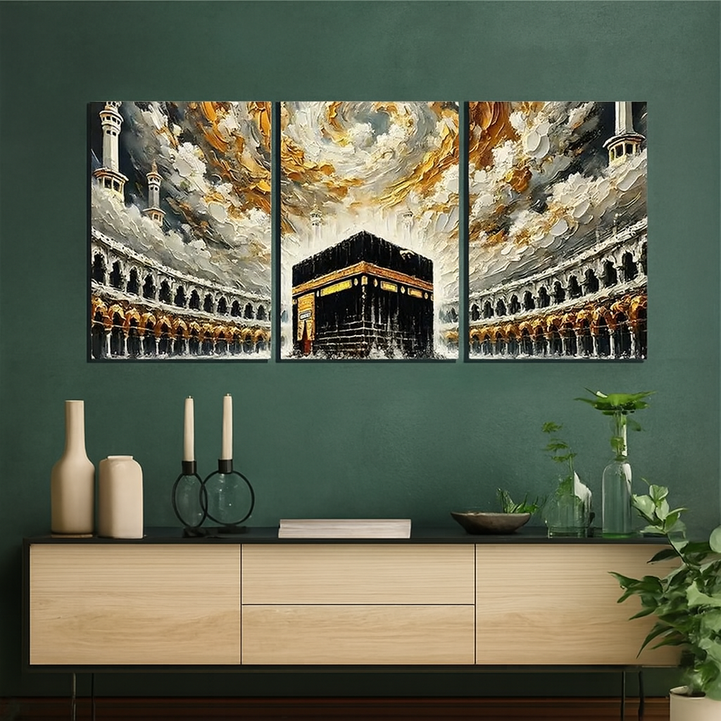Khana Kaba Wooden Wall Art �3 Piece Islamic Frame Set Made With Wooden Stickytile, Each Frame 8x11 Inches, Easy To Install With Included Double Tape