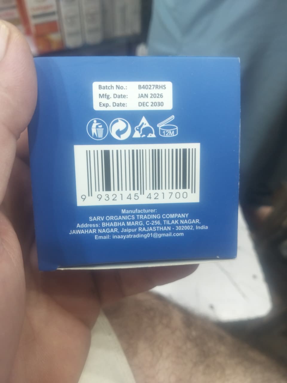50G Lipoma Removal Cream Herbal Treatment For Safe And Effective Lipoma Reduction