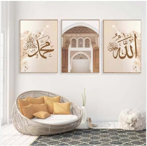 Decoration home decoration item 3 pcs iSLAMIC fRAME board wall decor photo on wall PHOTO TILE canvas art decor for home easy set up with both side tape
