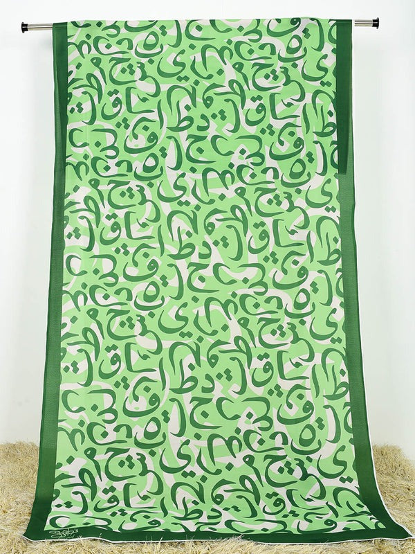 Digital Printed Calligraphy Silk Dupatta For Girls