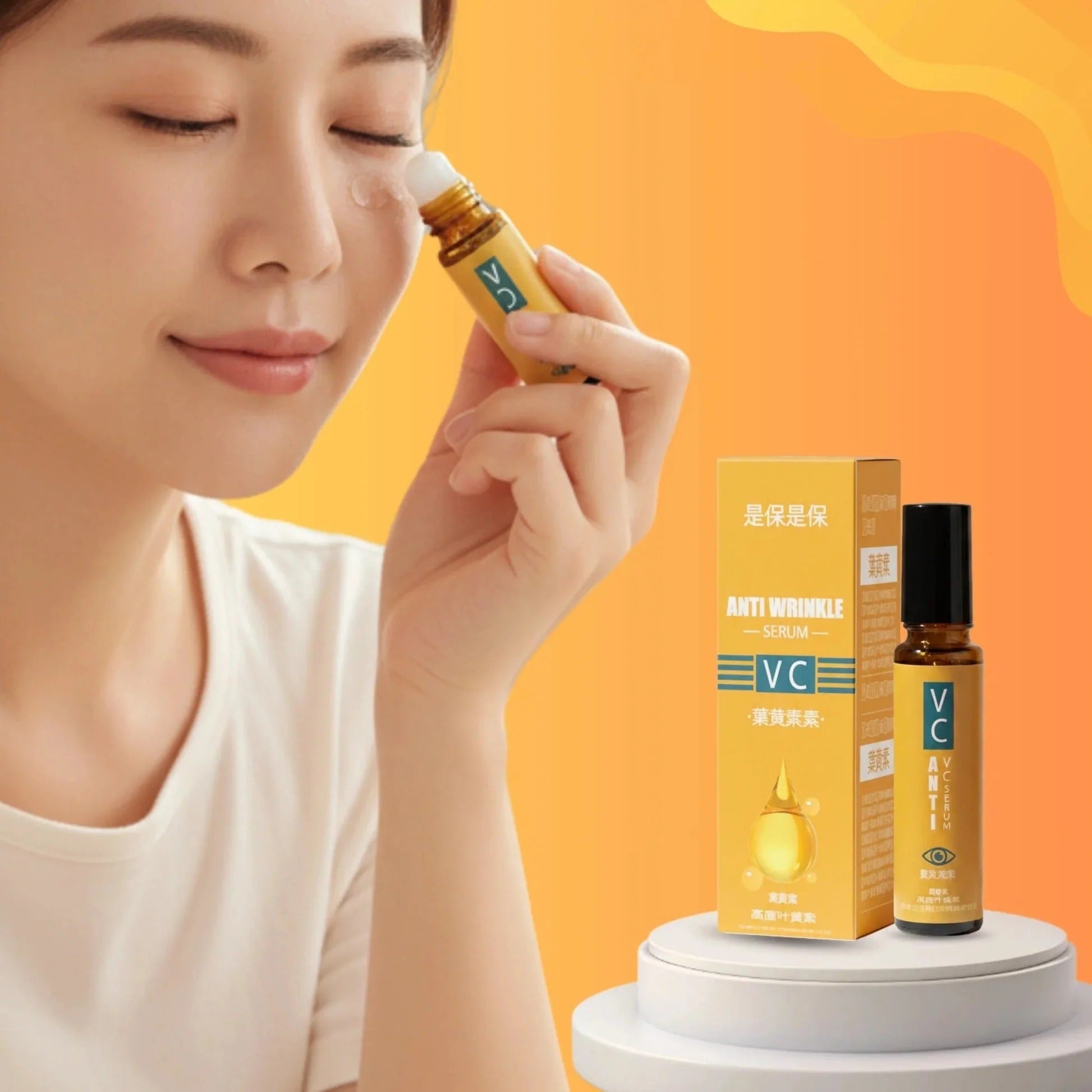 Yiya VC Lutein Eye Essence Oil Tightening And Wrinkle Reducing Formula For Eye Care