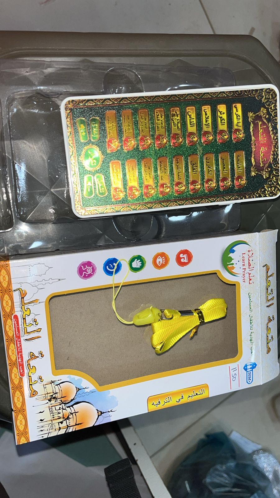 Electronic Arabic Learning Tablet – photo 5