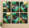 Set of 6 Wall Art Wooden Photo Tile Frames (8?11 Inches) �Premium MDF Spiritual Wall D?or with Easy Stick Back