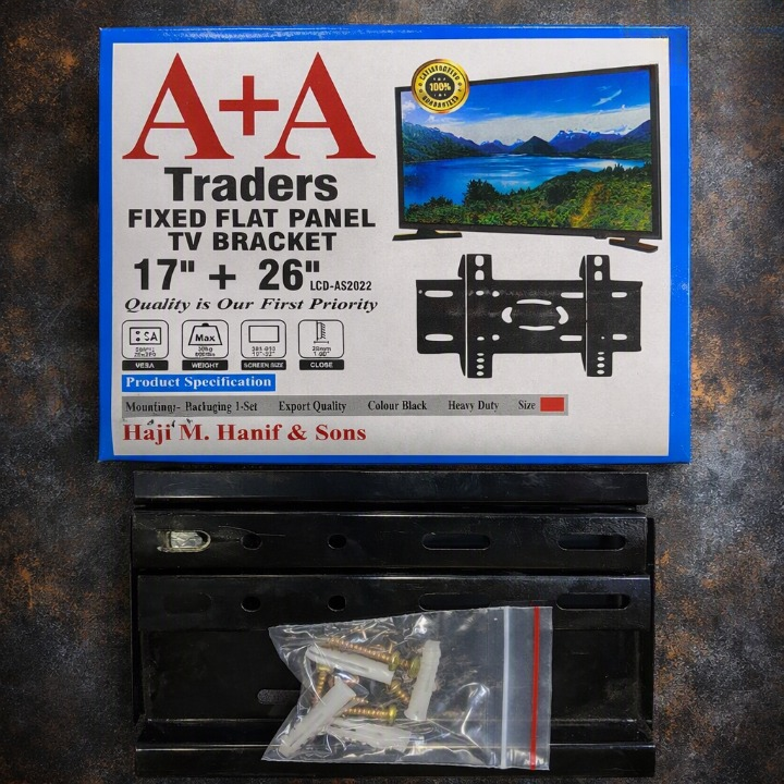 Fixed Flat Panel TV Wall Mount Bracket