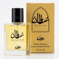 Sultan Premium Long Lasting Perfume 50g ~ Yellow