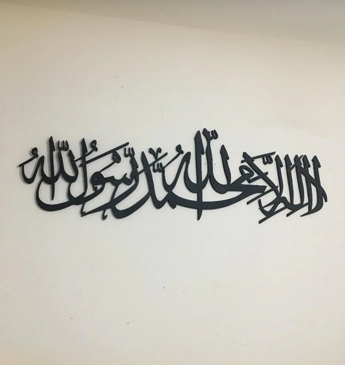 KALMA TAYYABA Islamic calligraphy 3D Wooden wall – photo 1