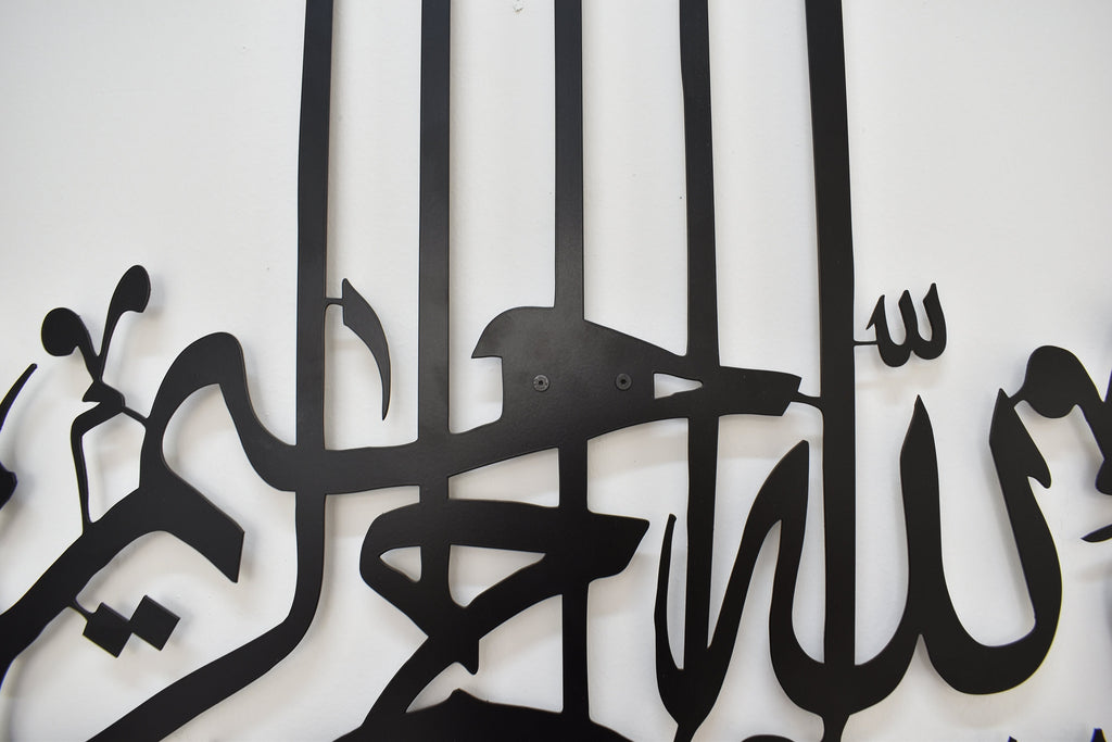 3D Calligraphy Bismillah – photo 2