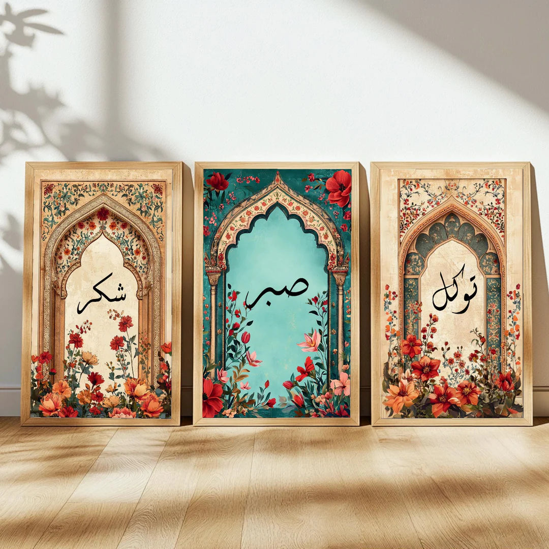 Islamic Calligraphy Art Print Set of 3, Sabr Tawakkul Shukr Wall Decor, Arabic Inspirational Prints, Floral Muslim Home Artwork