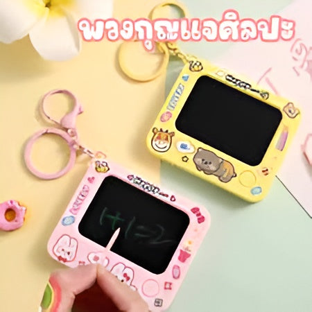 Creative Mini Graffiti Board Keychain �Cute Cartoon Bag Pendant &amp; Reusable Drawing Tablet for Students, Kids &amp; Artists (Random Color)