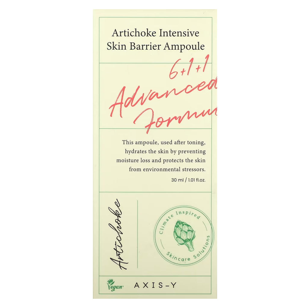 AXIS-Y Artichoke Intensive Skin Barrier Ampoule �Hydrating &amp; Barrier-Strengthening Serum | 30ml Skin Care (Original)