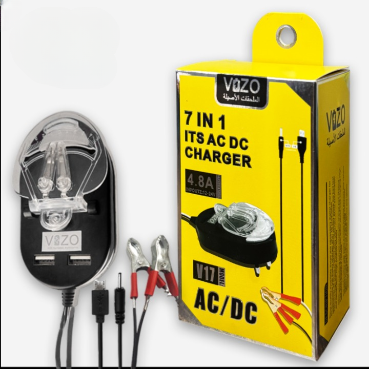 Vizo V17 - 7-in-1 Multi-Port Charger | Best Quality Charger For Android? | AC/DC Clamp Charger | AC/DC Desktop Charger